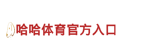 类似于万博app-能源发电企业